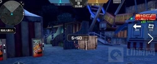 CF手游百变商场闹猴年怎么玩 新版藏猫猫攻略