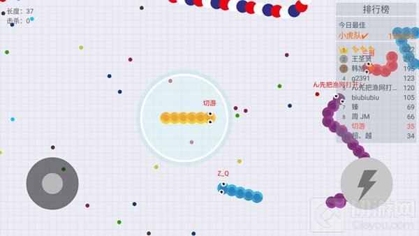 贪吃蛇大作战小蛇保护罩持续几秒 有什么作用