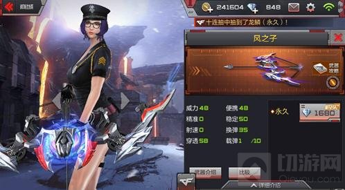 CF手游沙漠灰手枪战武器选择 最强打手枪武器