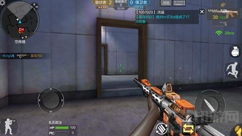 CF手游数据中心重点点位解析 新爆破技巧解读