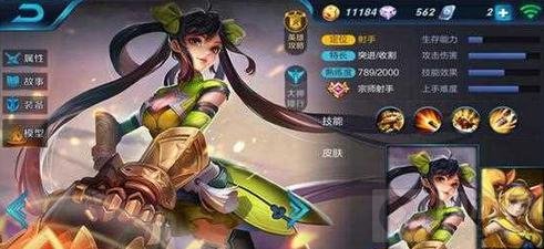 王者荣耀怎么对抗程咬金 克制程咬金英雄推荐