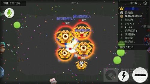 球球大作战什么是壁咚 各种壁咚姿势图欣赏