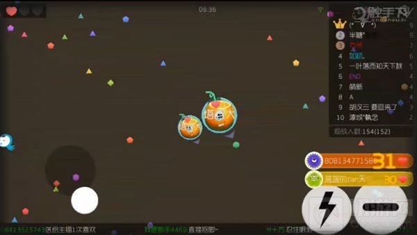 球球大作战透明头像能上传吗 怎么弄透明头像