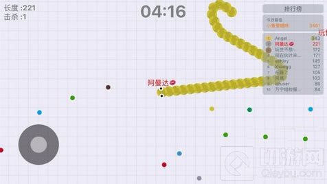 贪吃蛇大作战怎么击杀别人 吃人小技巧分享