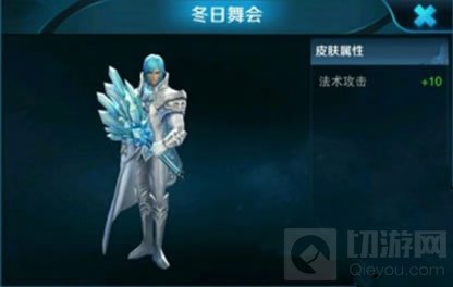 王者荣耀诸葛亮铭文推荐 诸葛亮最强铭文解析