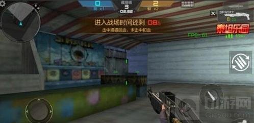 CF手游暴走藏猫猫对战技巧 暴走模式有技巧