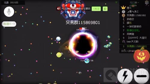 球球大作战用黑洞的时候为什么皮肤显示不完整