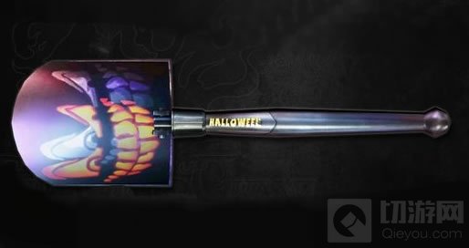 CF手游万圣节铁锹怎么获取 万圣节铁锹价格