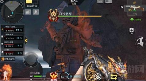 CF手游楼兰古墓怎么打 挑战楼兰古墓小技巧