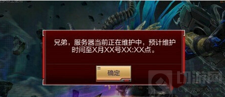 CF手游vivo手机更新进不去怎么办 BUG解决办法