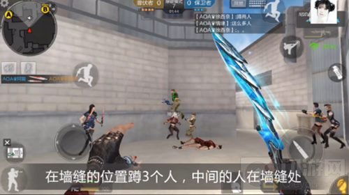 CF手游卫星基地警家怎么卡上高点 BUG攻略