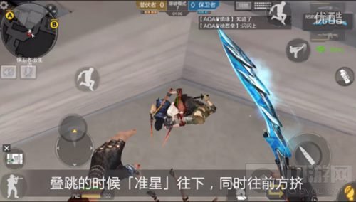 CF手游卫星基地警家怎么卡上高点 BUG攻略