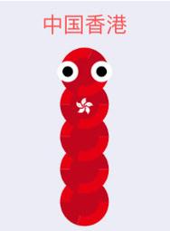 贪吃蛇大作战皮肤大全中国香港获取方式解读