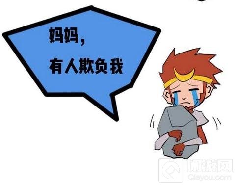 王者荣耀张大仙峡谷奇遇记 杨戬要斩妖除魔