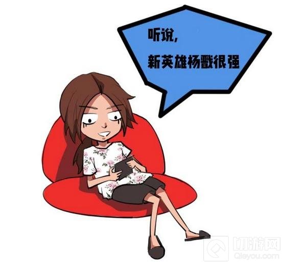 王者荣耀张大仙峡谷奇遇记 杨戬要斩妖除魔