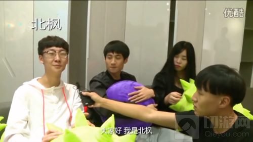 球球大作战北枫长什么样子 北枫照片大曝光