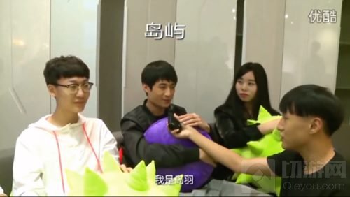 球球大作战岛屿是谁 球球大神岛屿照片欣赏