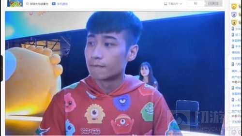 球球大作战岛屿是谁 球球大神岛屿照片欣赏