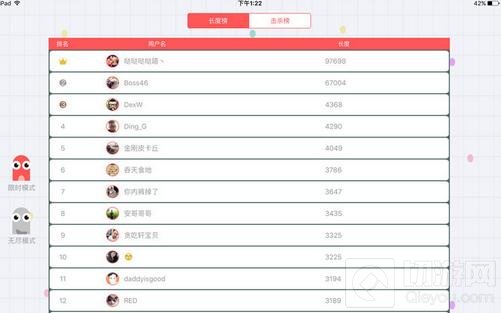 贪吃蛇大作战怎么联机 好友联机对战方法解析