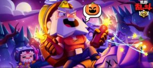 荒野乱斗阿尔缇有什么技能 新英雄阿尔缇技能介绍