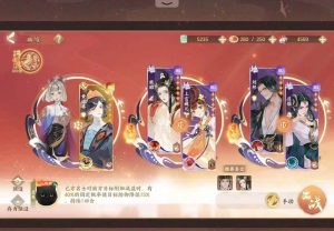 忘川风华录新手最低成本 幽墟四正音双输出净灵