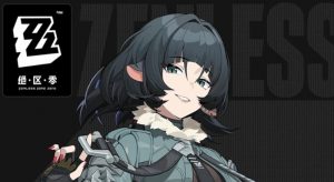 绝区零2.0最强配队攻略 物理队最强阵容攻略