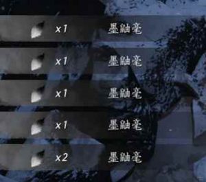 燕云十六声打造91阶金弓 材料无限速刷攻略