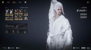 燕云十六声新赛季更新91级 新赛季注意事项