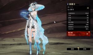 二重螺旋哪些角色值得培养 最新角色强度榜分享