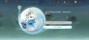 忘川风华录玄局结局攻略 肉鸽结局解锁攻略