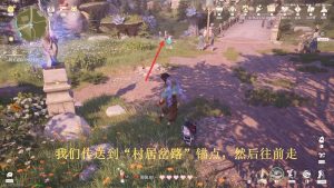 无限暖暖天真季 到那时我们便都已经长大攻略