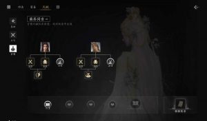 燕云十六声副本攻略 91白狼主蛇郎中天赋攻略