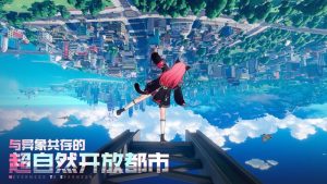 异环巡哨鼠鼠有什么技能 巡哨鼠鼠功能详解