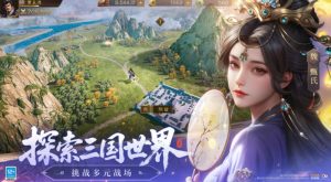 新三国志曹操传太史慈怎么玩 太史慈技能阵容搭配攻略