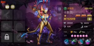 明日地平线英雄强度排行 当前版本最强角色推荐