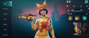 远光84哪些英雄好用 强势英雄技能解析