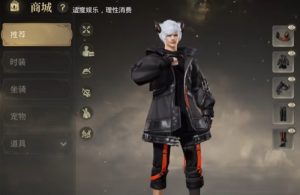 最终幻想14水晶世界氪金点有哪些 FF14手游氪金玩法介绍