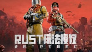 失控进化手游什么时候上线 失控进化公测时间