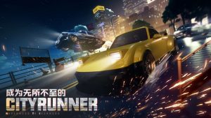 异环手游怎么下载 异环预约下载方法介绍