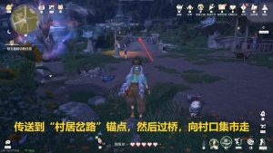 无限暖暖攻略童乐 不曾结束的故事怎么完成攻略