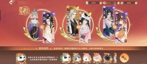 忘川风华录非净灵版 无郑和低练度通关u4攻略