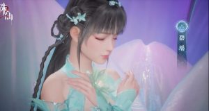 诛仙2手游什么时候公测 诛仙2公测时间公布