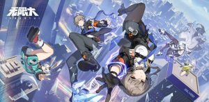 无限大什么时候开服 无限大公测时间公布