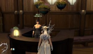 最终幻想14水晶世界怎么雇佣雇员 FF14雇员系统玩法介绍