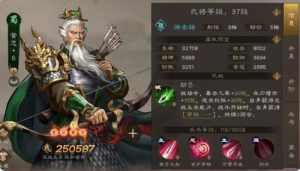新三国志曹操传武将怎么选 强力武将强度榜一览