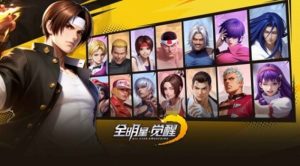 全明星觉醒什么时候公测 全明星觉醒上线时间