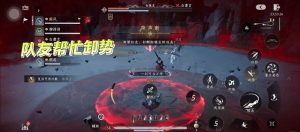 燕云幽牙蛇影攻略 新五人本白狼主怎么打攻略