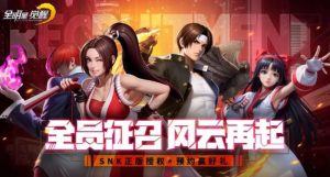 全明星觉醒有什么玩法 全明星觉醒游戏特色介绍