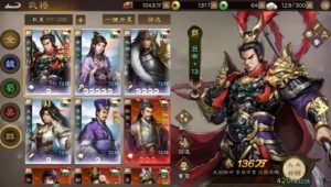 新三国志曹操传吕布怎么获得 吕布获取方法详解