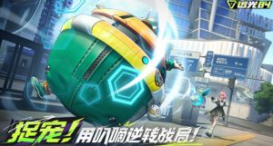 远光84诺拉有什么技能 诺拉技能特点详细介绍